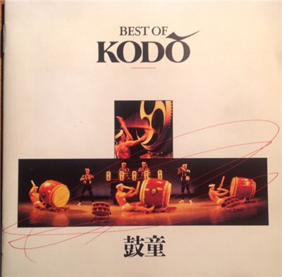 Kodō - Best Of Kodō download mp3 flac