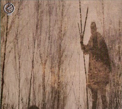 6 Comm - Content With Blood download mp3 flac