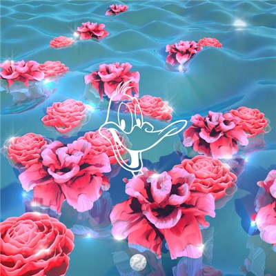 Daffy - Wifey Material EP download mp3 flac