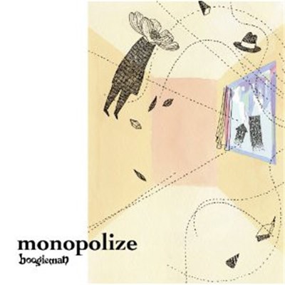 boogieman - Monopolize download mp3 flac