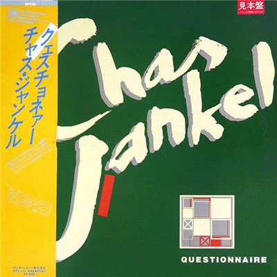 Chas Jankel - Questionnaire download mp3 flac