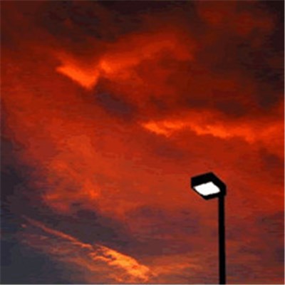 Antimatter - Our Lady Of The Skies download mp3 flac