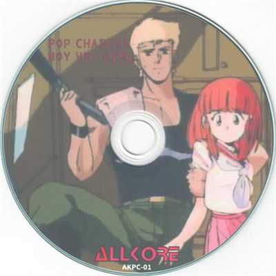Pop Chasers - Boy Vs. Girl download mp3 flac