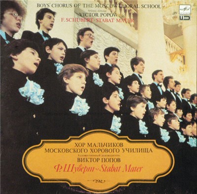 F. Schubert - Boys' Chorus Of The Moscow Choral School , Artistic Director Victor Popov - Stabat Mater download mp3 flac