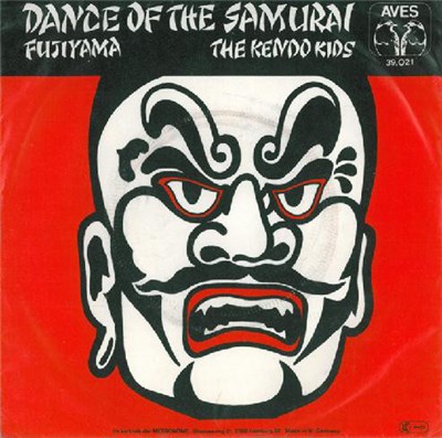 The Kendo Kids - Dance Of The Samurai download mp3 flac