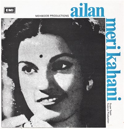 Naushad / K. Dutta - Ailan / Meri Kahani download mp3 flac