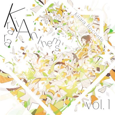 Various - Kirara Anthems Vol.1 download mp3 flac