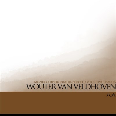 Wouter Van Veldhoven - Muziek Oorspronkelijk Bedoeld Voor Twee Piano's download mp3 flac
