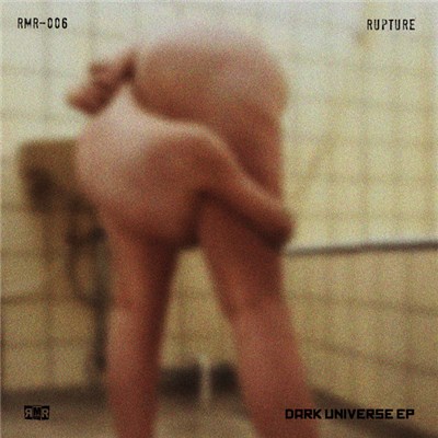Rupture - Dark Universe EP download mp3 flac