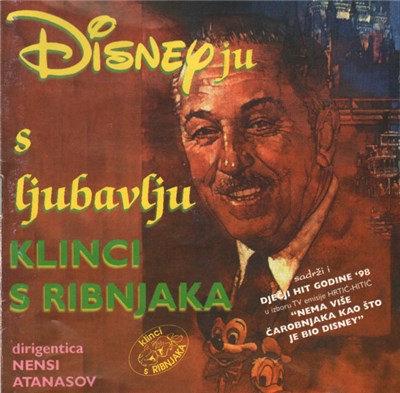 Klinci S Ribnjaka - Disneyju S Ljubavlju download mp3 flac