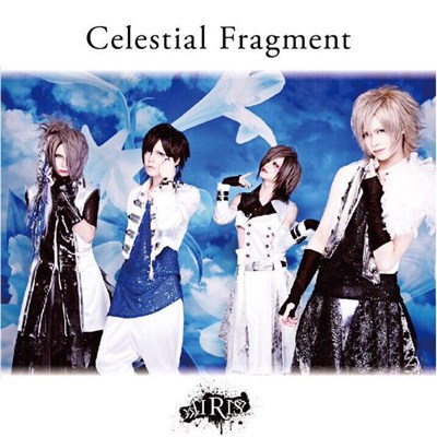 Airis - Celestial Fragment download mp3 flac