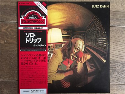 Lutz Rahn - Solo Trip download mp3 flac