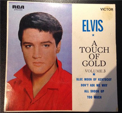 Elvis Presley - A Touch Of Gold Volume 3 download mp3 flac