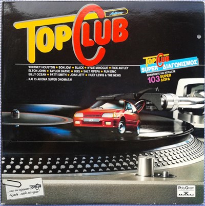 Various - Top Club download mp3 flac