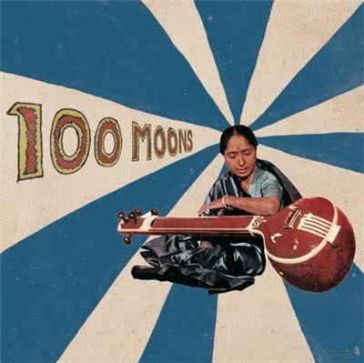 Various - 100 Moons : Hindustani Vocal Art, 1930-1955 download mp3 flac
