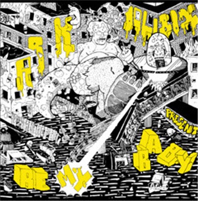 Ark & Dolibox - Be My Baby download mp3 flac