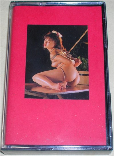 A.C. - Unrepentant Sadism download mp3 flac