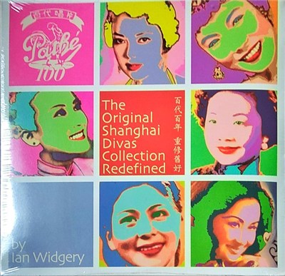 Various - The Original Shanghai Divas Collection Redefined download mp3 flac