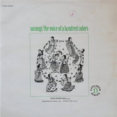 Ram Narayan, Mahapurush Misra, Shirish Gor - Sarangi / The Voice Of A Hundred Colors download mp3 flac