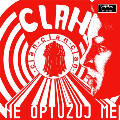 Clan - Ne Optužuj Me download mp3 flac