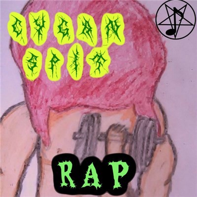 ц ы г а н с п и т - Rap download mp3 flac