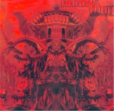 Harms Way - Harms Way download mp3 flac