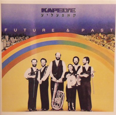 Kapelye - Future And Past download mp3 flac