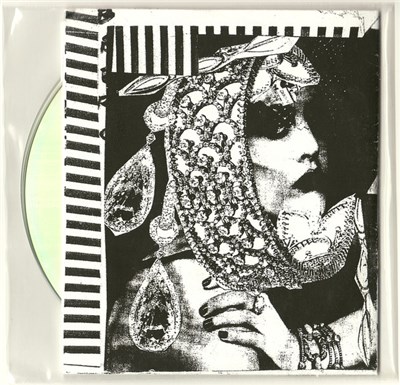 Future Blondes / A Pink Cloud - Unity Pure / IIII EP / Gyogul 1 + Lives download mp3 flac