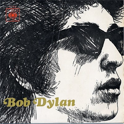 Bob Dylan - Just Like A Woman download mp3 flac