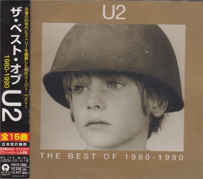 U2 - The Best Of 1980-1990 download mp3 flac