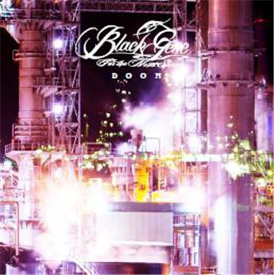 Black Gene For The Next Scene - Doom download mp3 flac