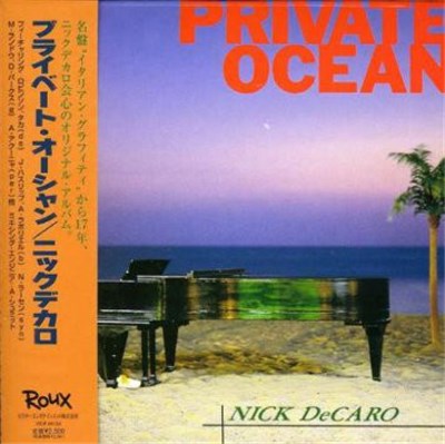 Nick DeCaro - Private Ocean download mp3 flac