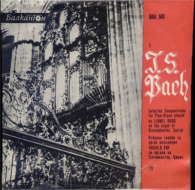 Lionel Rogg, J. S. Bach - Selected Compositions For Pipe Organ - 1 download mp3 flac