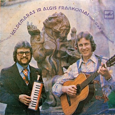 Valdemaras Ir Algis Frankoniai - Dainuoja Valdemaras Ir Algis Frankoniai download mp3 flac