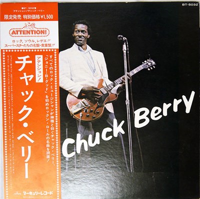 Chuck Berry - Attention! Chuck Berry! download mp3 flac