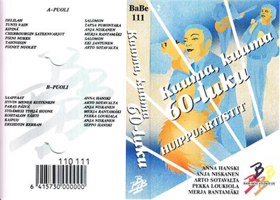 Various - Kuuma, Kuuma 60-Luku download mp3 flac
