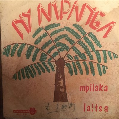 Ny Ampanga - Mpilaka / Laitsa download mp3 flac