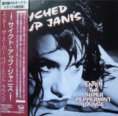 Psyched Up Janis - Enter The Super Peppermint Lounge download mp3 flac