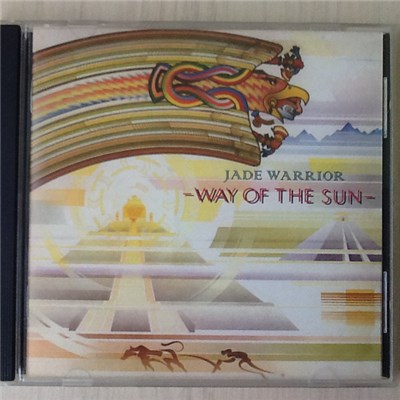 Jade Warrior - Way Of The Sun download mp3 flac