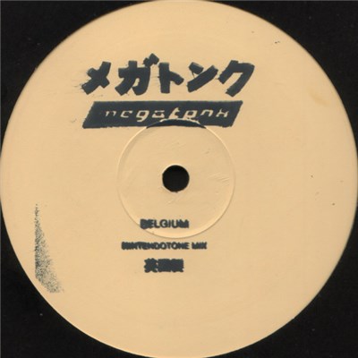 Megatonk - Belgium download mp3 flac