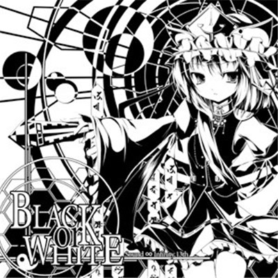 Various - Black Or White download mp3 flac