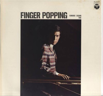 Kunihiko Sugano Trio - Finger Popping download mp3 flac