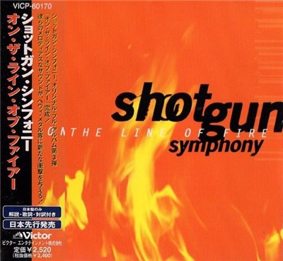 Shotgun Symphony - On The Line Of Fire download mp3 flac