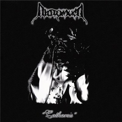 Лютомысл - Катарсис (Catharsis) download mp3 flac