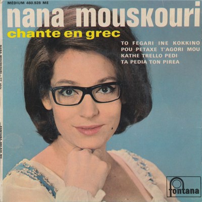 Nana Mouskouri - Chante En Grec download mp3 flac