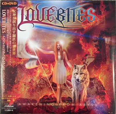 Lovebites - Awakening From Abyss download mp3 flac