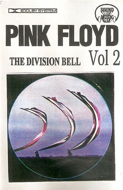 Pink Floyd - The Division Bell Vol 2 download mp3 flac
