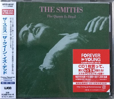 The Smiths - The Queen Is Dead download mp3 flac
