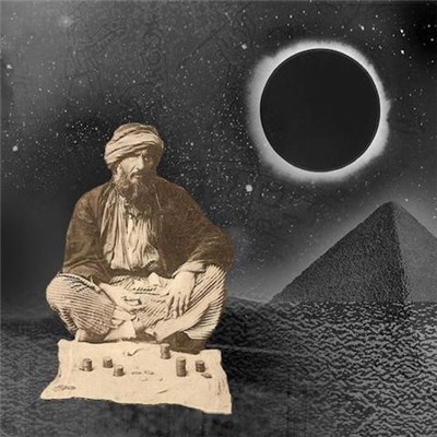 Healing Force Project - Omicron Segment (Cdr) download mp3 flac