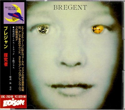 Brégent - Partir Pour Ailleurs download mp3 flac